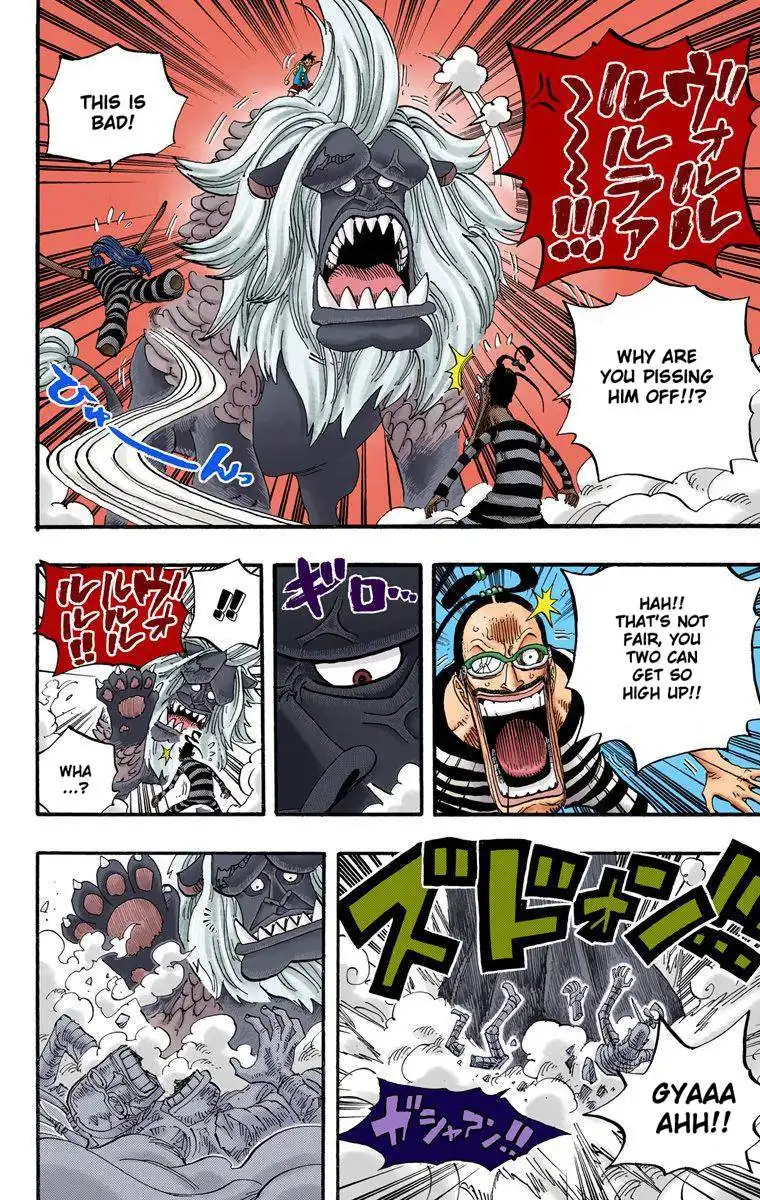 One Piece - Digital Colored Comics Chapter 529 15